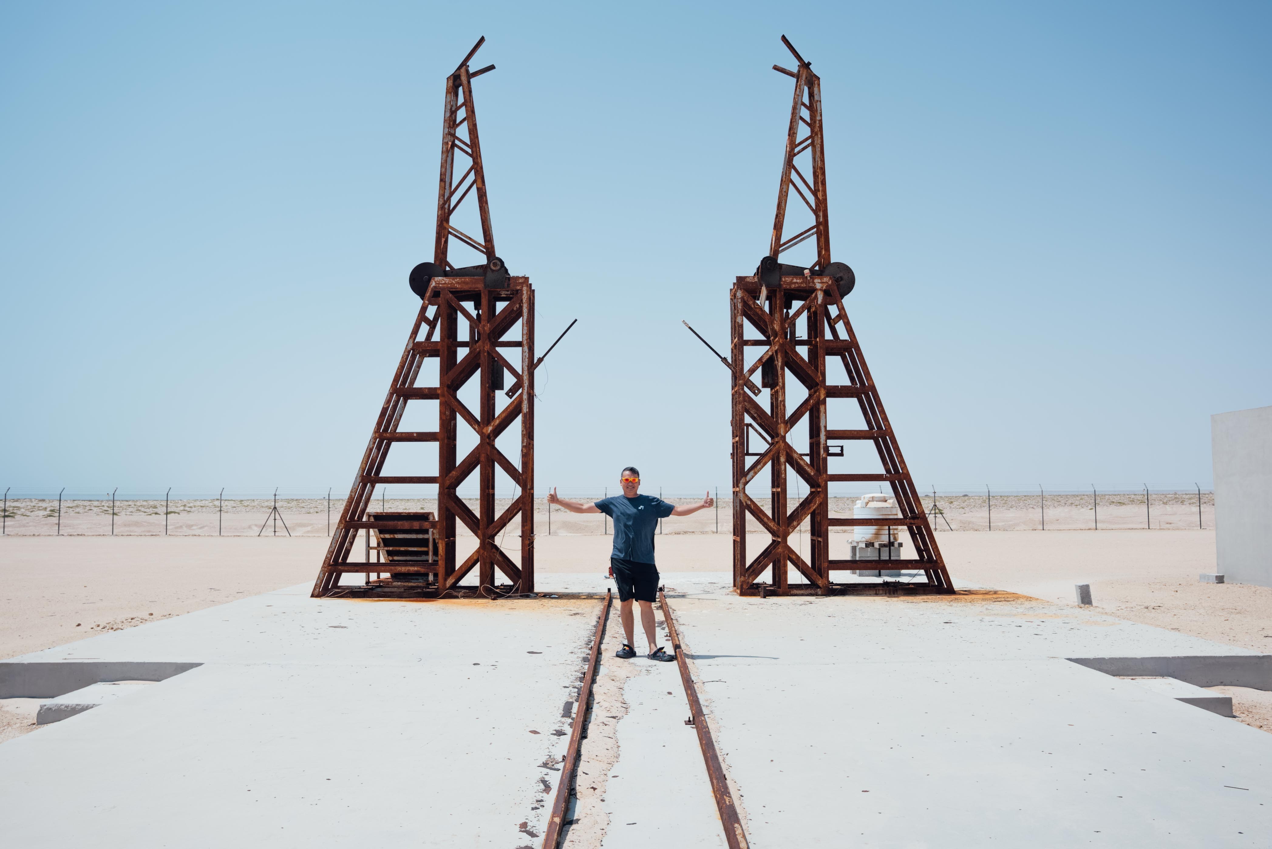 Launch rails on the concrete pad at Etlaq Spaceport, Duqm
